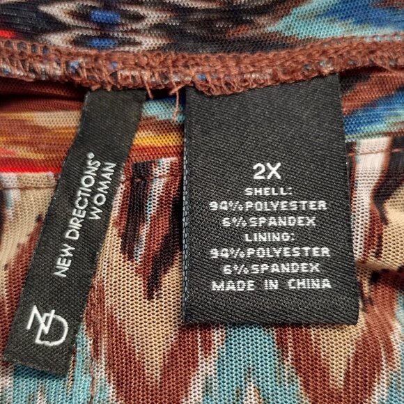 New Directions 2 pc. Maxi Skirt Set, Size 2X, Brown/blue/turquoise/red/tan/black - Picture 9 of 10